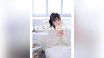 【新速片遞】  ✅反差女大学生✅在女友宿舍里操她，一边操一边担心舍友回来，紧张又刺激，文静女友性感开档肉丝大长腿太反差了