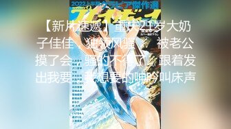 ★☆【极品媚黑❤️绿帽淫妻】★☆国人淫妻『爱玩夫妻』最新性爱狂啪⑤前裹后操极品小骚货 (1)