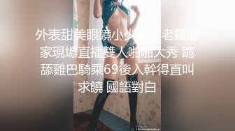 【极品女神❤️白虎尤物】地表最强网红女神『八月未央』十月最新私拍 长腿猫耳新作 无毛美鲍 速插爆浆 高清1080P版