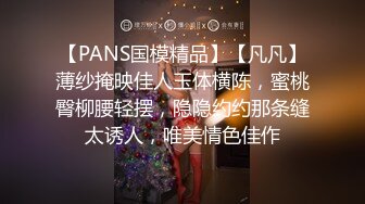 MD0077饥渴少妇勾引猛男家教老师 沈芯语