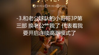 娇小少妇自慰吃鸡