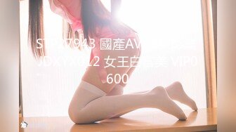 「汝工作室」华裔小伙干洋妞 为加入色情影片行业，可爱瑜伽服眼镜娘约亚裔导演在酒店面试