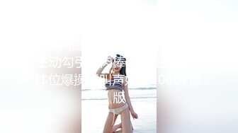 被丑熟妇坐爱