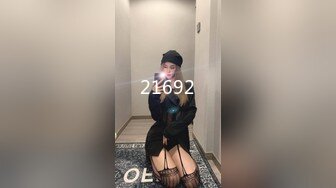 星空無限傳媒 XKG131 餐廳女經理迷藥色誘別人男朋友 唐芯