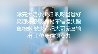 【无水印精选】黑客破解家庭偷拍家里条件不错的年轻夫妻把孩子哄睡后激情来一发