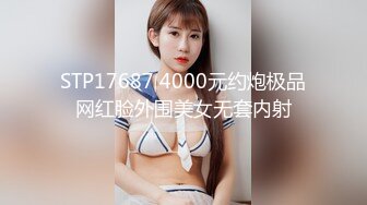 推特约炮私拍大神【YuWangManShen 】高价SVIP群收费900，极品女神炮击啪啪震撼！