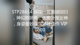 御姐范长发气质美女高级酒店被土豪调情到高潮后自己拿着鸡巴往里插,干的带着哭腔说：大鸡巴进去吧,好爽!