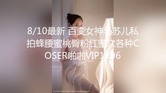 麻豆传媒 mpg-0046 巨乳领导遭师傅侵犯-凌薇