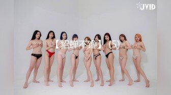  软软柔柔时尚白皙美女 好勾人啊 脱光光娇躯耀眼 萌萌韵味心动不已