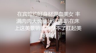 真实自拍白嫩黑丝00骚货女友