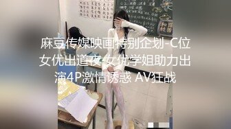  百度云高端泄密流出推特大神@Pickupgirl约炮 高颜值学院派兼职外围女各种姿势草爆