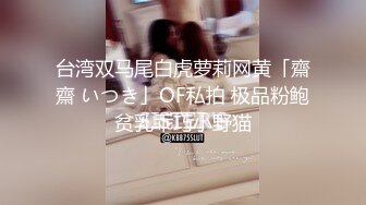 一本道 111518_769 極射 泉麻里香