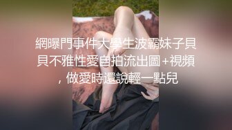 佟丽娅 直播间的故事