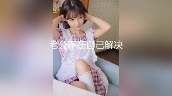 -乌克兰网红美女与男友直播 这漂亮的小菊花不玩肛交可惜了