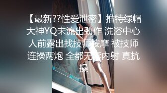 【新速片遞】  商场女厕一路追踪偷拍两位裙装美女柜员流血的鲍鱼