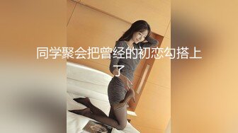 p站Adelina Gora第三部分，电动马达请看动图【67V】 (43)