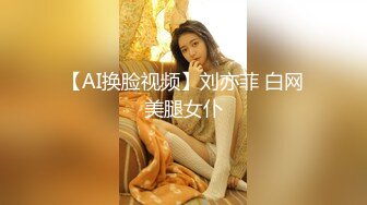 色淫師硬上巨乳雷姆coser爆乳少女的极致诱惑