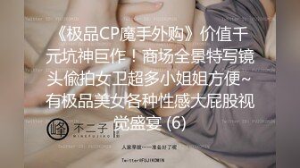 【新片速遞】 起点传媒 性视界传媒 XSJKY001 音乐系学生叫床很好听 斑斑【水印】