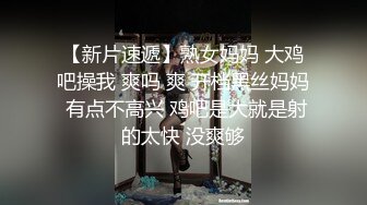 小七小天探花高颜值性感包臀裙眼镜妹子，穿上女仆装黑丝自摸特写口交猛操搞了两炮