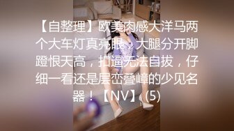 苗条丰满双母狗『兔兔』最新电报群私拍超美婚纱露脸口交啪啪 丰臀后入内射 高清720P原版 (3)