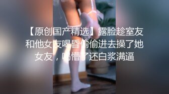 麻豆傳媒 MPG023 饑渴小媽美聲浪叫 南芊允