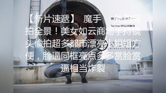 《监控破解》年轻情侣衣服都没有脱就急不可耐的开干