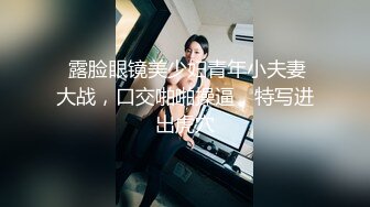 麻豆传媒-计程车内无套车震大战 司机粉丝内射偶像满穴