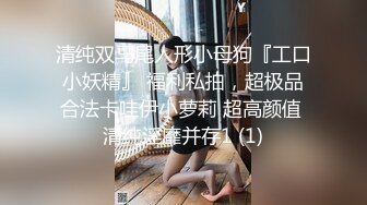 无法说出的白天下～被不合理侵犯的人妻～ 雾岛樱