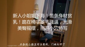 【猫猫很想叫】4个美女淫乱啪啪，年轻就是爽，我也要