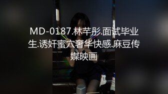 这孩子不一定是我老公的呢！和怀孕八个月的炮友穿婚纱偷情！真刺激