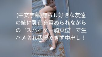  漂亮美眉 啊 比第一次还疼 老公对不起我不要了 我要找好多男人操我 不可以只能我操