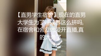 7-15推油少年 良家人妻需要两个男技师才能满足，奶子真大，一直喊 不要拍