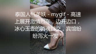 约了个丰满的饭店服务员