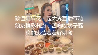 蜜桃傳媒PMC242魔鬼身材女主管被三人狂輪操-孟若羽