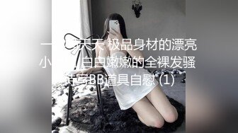 无套露脸