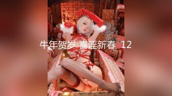 【超顶❤️推特大神】黑椒盖饭✿ 极致淫乱3P约炮单男 上头美味舔穴吸吮蜜汁 嘴巴嫩穴都塞满肉棒 前后夹击操弄少女