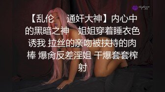 高人气【车女郎仔仔】没电了，行业不景气，和男友下海赚快钱，会聊天的美女好受欢迎呀，撩得网友鸡儿受不了，啪啪实战