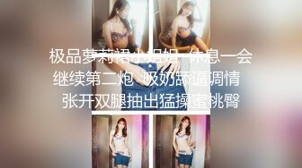 [2DF2] 私人治疗室 让你舒舒服服 在我身上释放生活压力[BT种子]