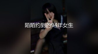 《重磅网红㊙️泄密》抖音清纯系50万粉高颜嫩妹反差网红【甜甜佳】不雅私拍流出黑丝裸胸宿舍自摸风骚揉胸和男友舌吻 (5)