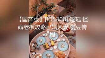 爆乳女神 最新极品白皙爆乳蜜穴女神▌麻酥酥 ▌粉丝的神秘礼物 情趣黑丝极度诱人 阳具速插嫩穴高潮颤挛淫靡白浆