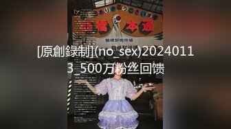 STP25327 极品 完美无毛白虎粉穴，高颜值甜美，凹凸玻璃棒双洞齐插，顶级大白美臀，浴室地上自慰高潮喷水，美女太骚了