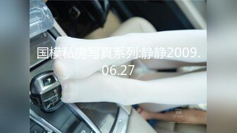 STP30313 ✿稀有露脸✿ 高端摄影ACG业界女神爆机少女▌喵小吉▌古风画作《清平乐》汉服美妆仙女 性感诱人白虎胴体妙哉