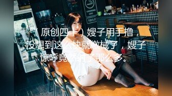 夫妻感情破裂的大学同学，成了我的炮友，真实良家女