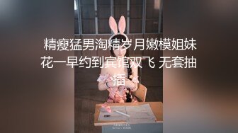 AI脱衣裸舞热舞~福利姬~网红~韩国BJ女主播~绿播秒变黄播【629V】 (536)