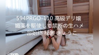 商场女厕蹲守黄衣美女的大肥鲍长长的逼缝