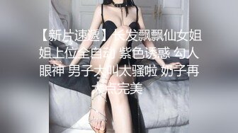 媳妇终于同意了-少女-泄密-无套-女上-孕妇-天花板