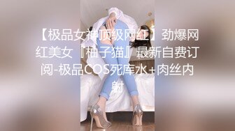 双飞名场面！清纯甜美00后美少女！两妹子轮流操穴，旁边炮击自慰