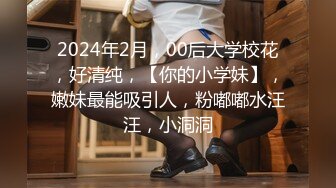 STP32964 蜜桃影像传媒 PMTC049 美女班主任给我的性课程 岚可彤