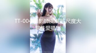 [原y版b]_098_绿l波b下x海h萧x萧x兮x_诱y惑h特t写x_20220603