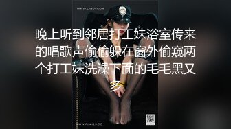 【玩偶姐姐系列】甜美游戏陪玩（三）陪玩小姐姐主动献身的秘密